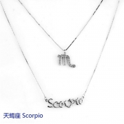 十二星座天蝎座Scorpio图标英文双层套链925纯银项链女