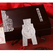 投资保值 可回购 南交所Ag9999臻品银 十二生肖系列单枚装银章100g 带木包装盒