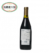 意大利进口红酒 DOCG品质坎迪纳大师 巴贝拉干型红葡萄酒 750ml