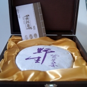 云南普洱茶2012年野生紫芽茶