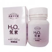 抗衰老 预防癌症 H20氢素（水素）胶囊