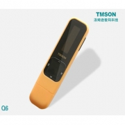 时尚小巧 多功能USB直插式MP3 4G FM收音 汤姆逊TMSON Q6