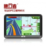 7寸高清车载GPS导航仪 正版双图 雷达预警 CMMB电视（含三年资费） 4G 神行者N300