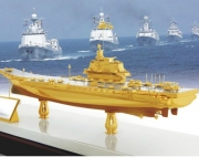 世界顶级艺术品 中国第一航母藏品 999纯金打造 非凡价值 绝品收藏