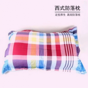 时尚美观 健康舒适 西式定型大枕10色可选